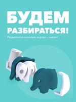 Фигурка HALFTOYS BABY ANIMAL