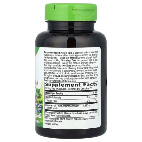 Nature's Way, глюкоманнан из корня конжака, 100 веганских капсул (665 мг в 1 капсуле)
