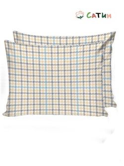 Постельное белье Milky Garden "Сrow foot (сатин)" 2-спальный  Наволочка 50х70 см 2 шт  Простынь  240х215 см  Пододеяльник 175х215 см