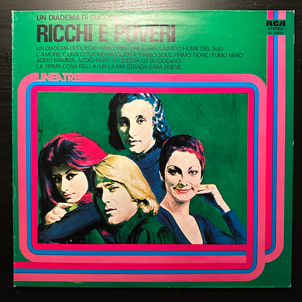 Ricchi E Poveri - Un Diadema Di Successi (Италия 1976г.)