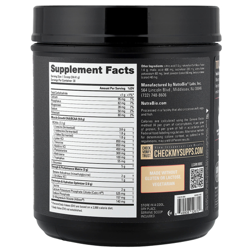 NutraBio, Intra Blast, усовершенствованная добавка во время тренировки, Colada Crus, 732 г (1,6 фунта)