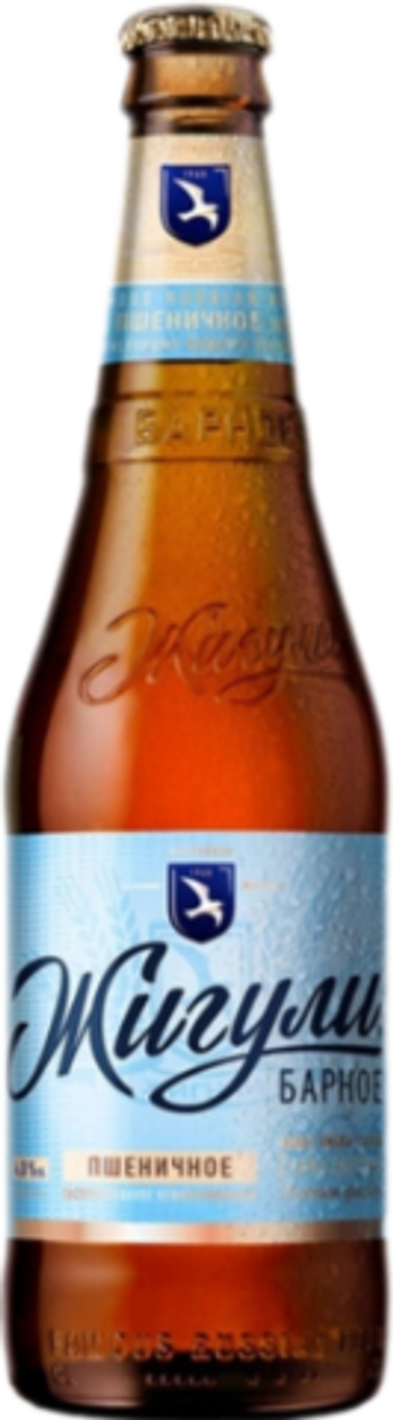 Пиво Жигули Барное Пшеничное / Zhiguli Barnoe Pshenichnoe 0.45 - стекло