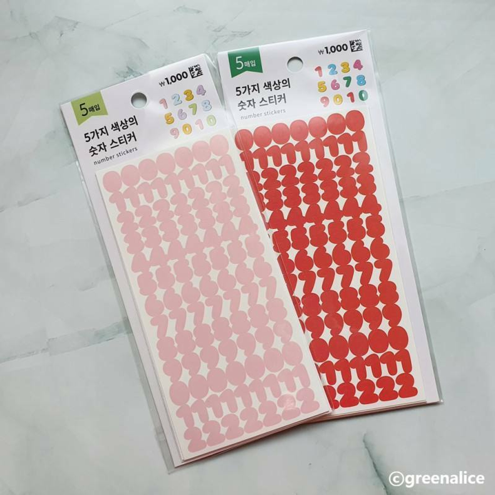 Наклейки для аппликации цифры ( 5 цветов в наборе )