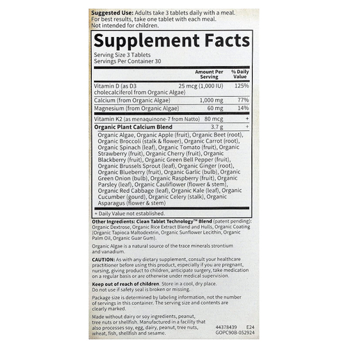 Garden of Life, My Kind Organics, органический растительный кальций, 90 веганских таблеток
