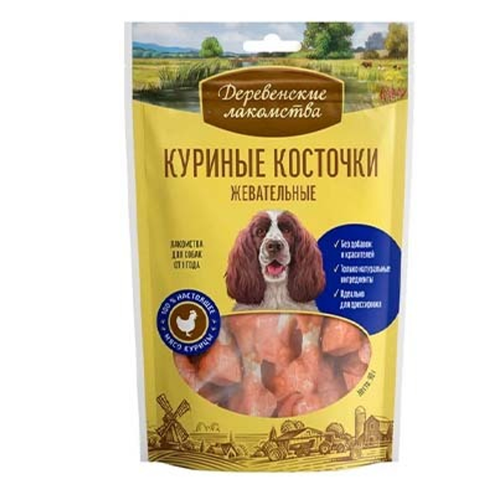 Деревенские Лакомства д/собак Куриные косточки жевательные, 90гр