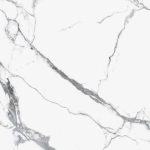 Керамогранит Primavera Siroco Polished 60x60 см (PR148)