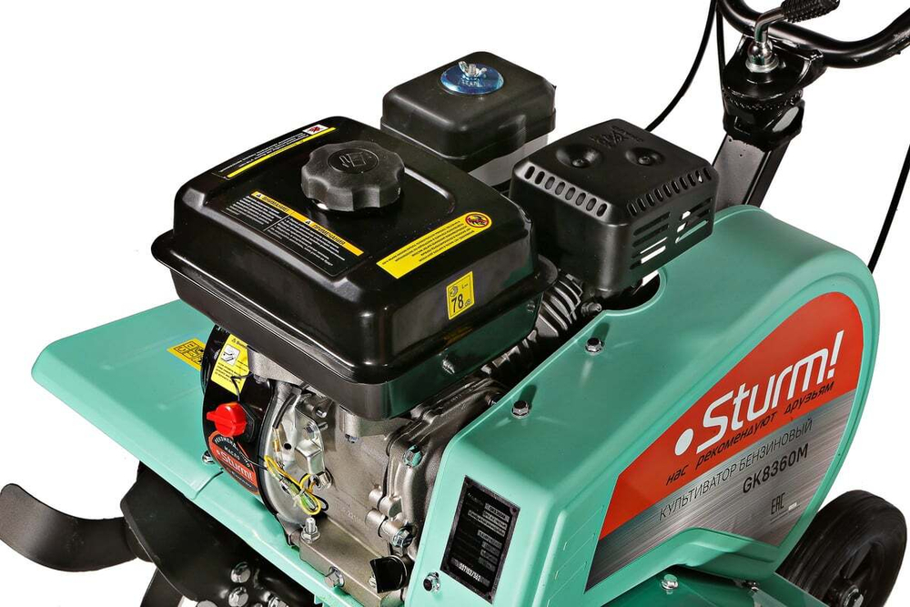 Культиватор бензиновый Sturm GK8360M