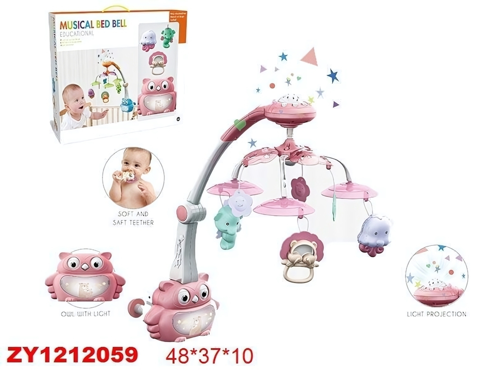 Карусель музыкальная для новорожденных, коробка N5073A