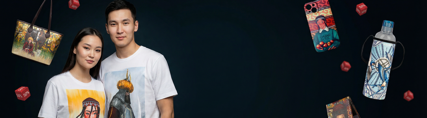 ㅤㅤㅤㅤБЕРЕКЕ КҮНДЕРІ