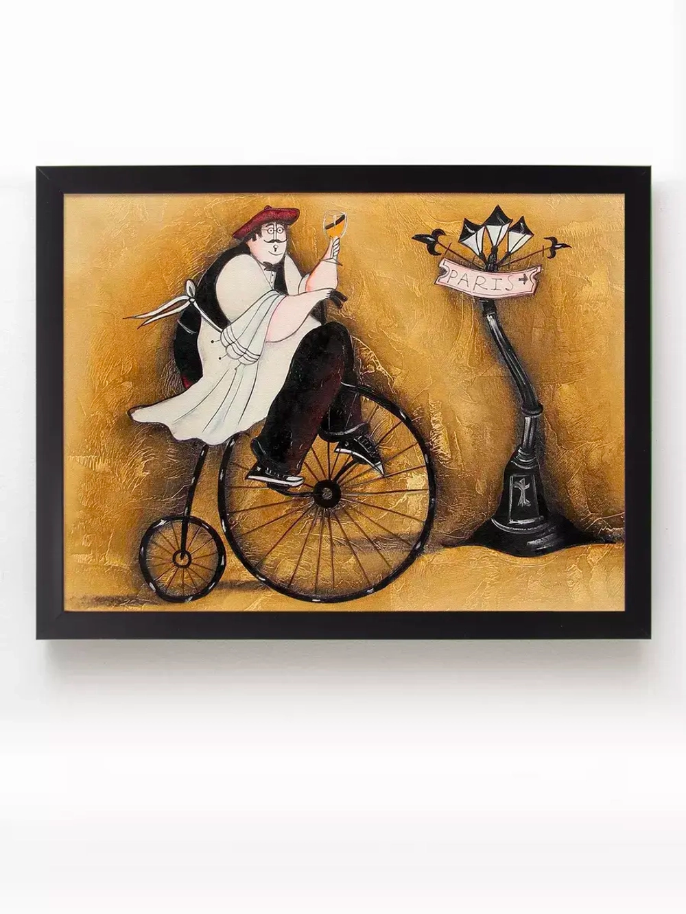 Картина на стену интерьерная для кухни 43*33 см