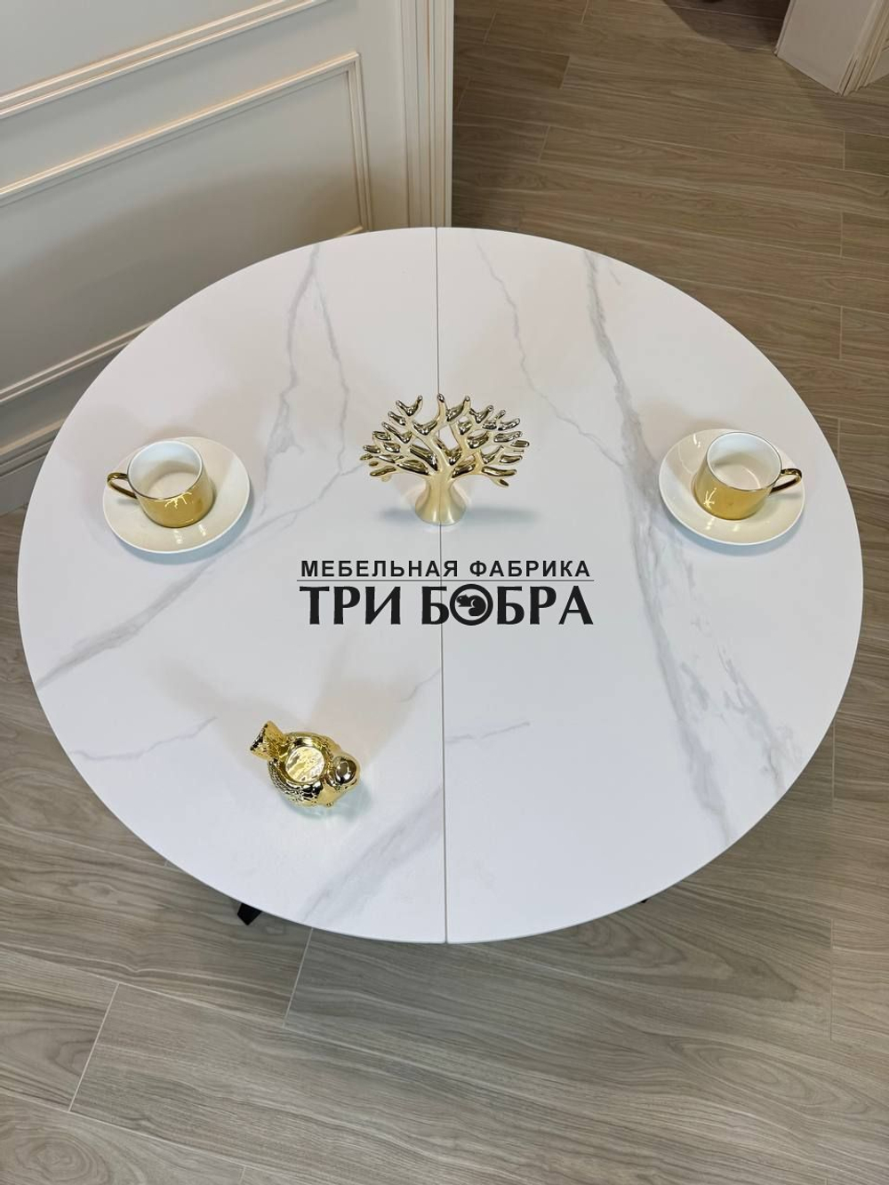 Круглый стол "Бонжур", керамогранит, белый мрамор