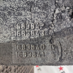 Шумоизоляция двигателя малая 2018г.