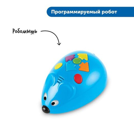 Комплект Патриотическое воспитание с РобоМышью