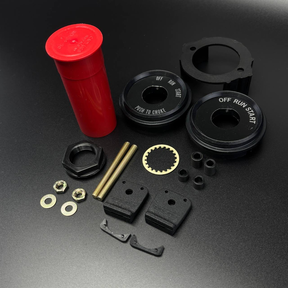 Кабель электрический с замком зажигания, 20 фт (Harness Assembly 20 8 Pin) (Quicksilver)