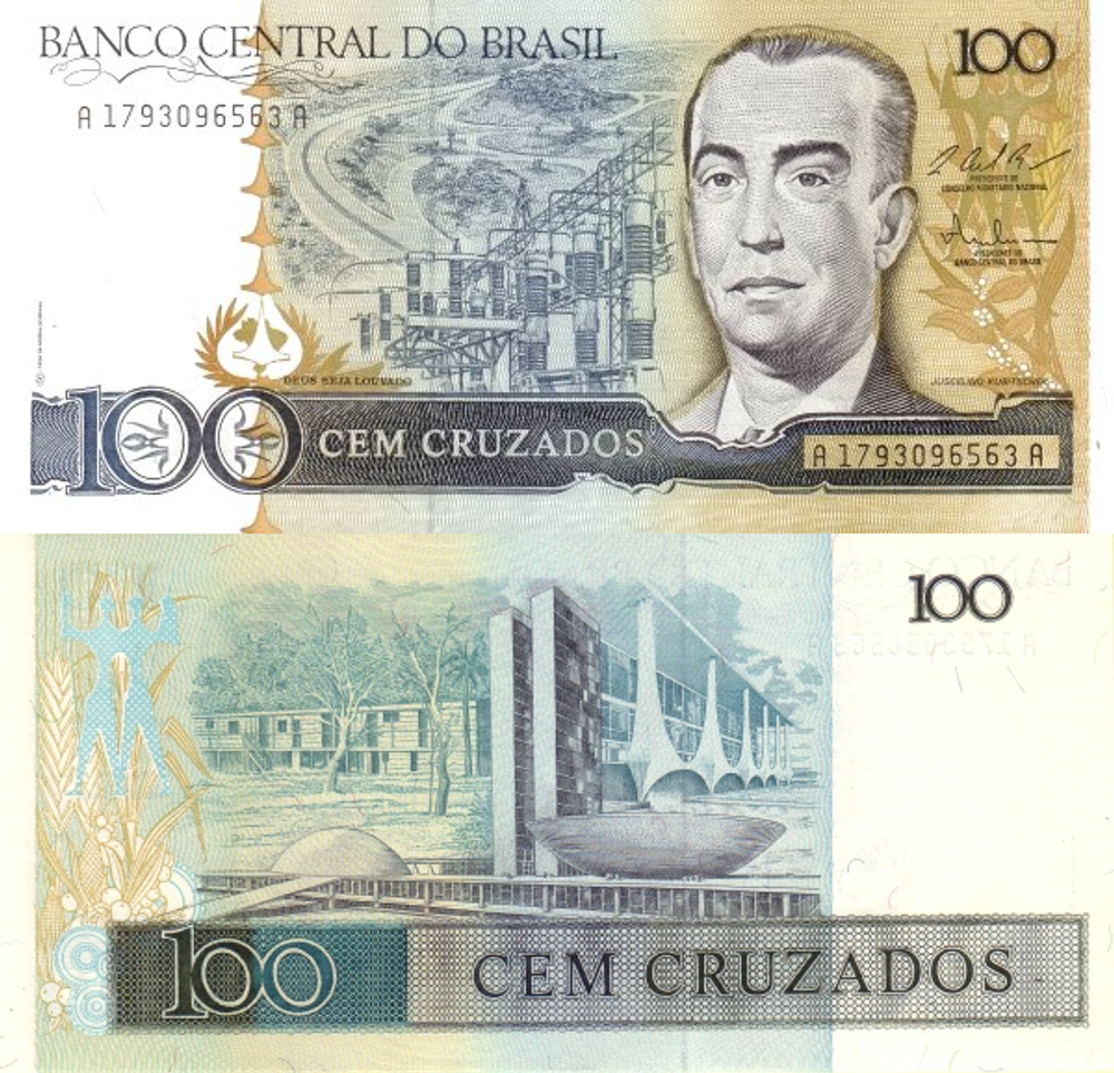 Бразилия 100 крузейро 1986-1988 Старая и новая Бразилия UNC
