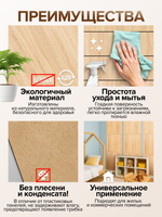 Декоративные панели для стен Шахматы, Сонома