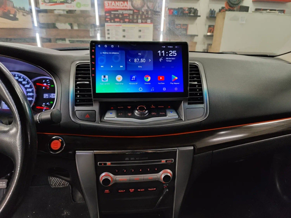 Магнитола для Nissan Teana J32 2008-2013 (взамен монохром экрана) - Carmedia OL-1669 QLed+2K, Android 12, TS10, CarPlay, 4G SIM-слот