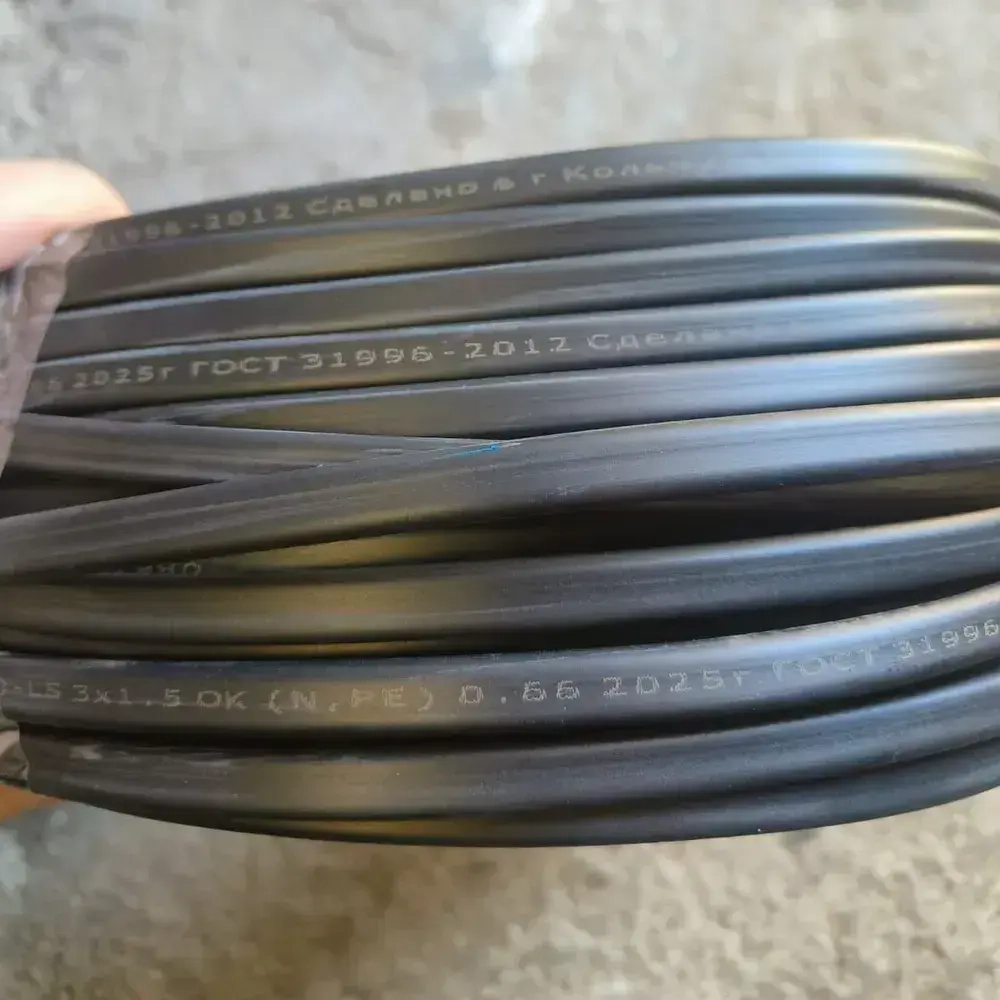 кабели Силовой кабель 3 x 1.5 мм², 100 м, 8000 г