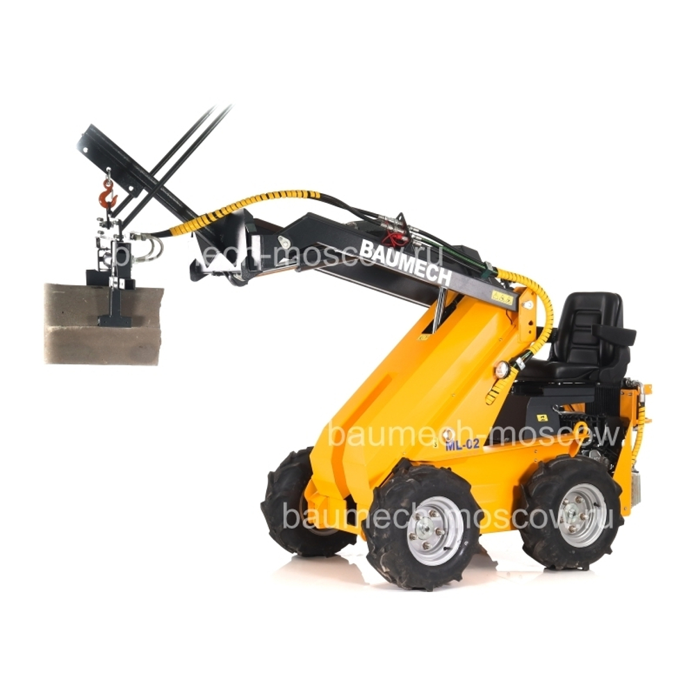 Buamech ML-02 Захват для бордюров + стрела с крюком