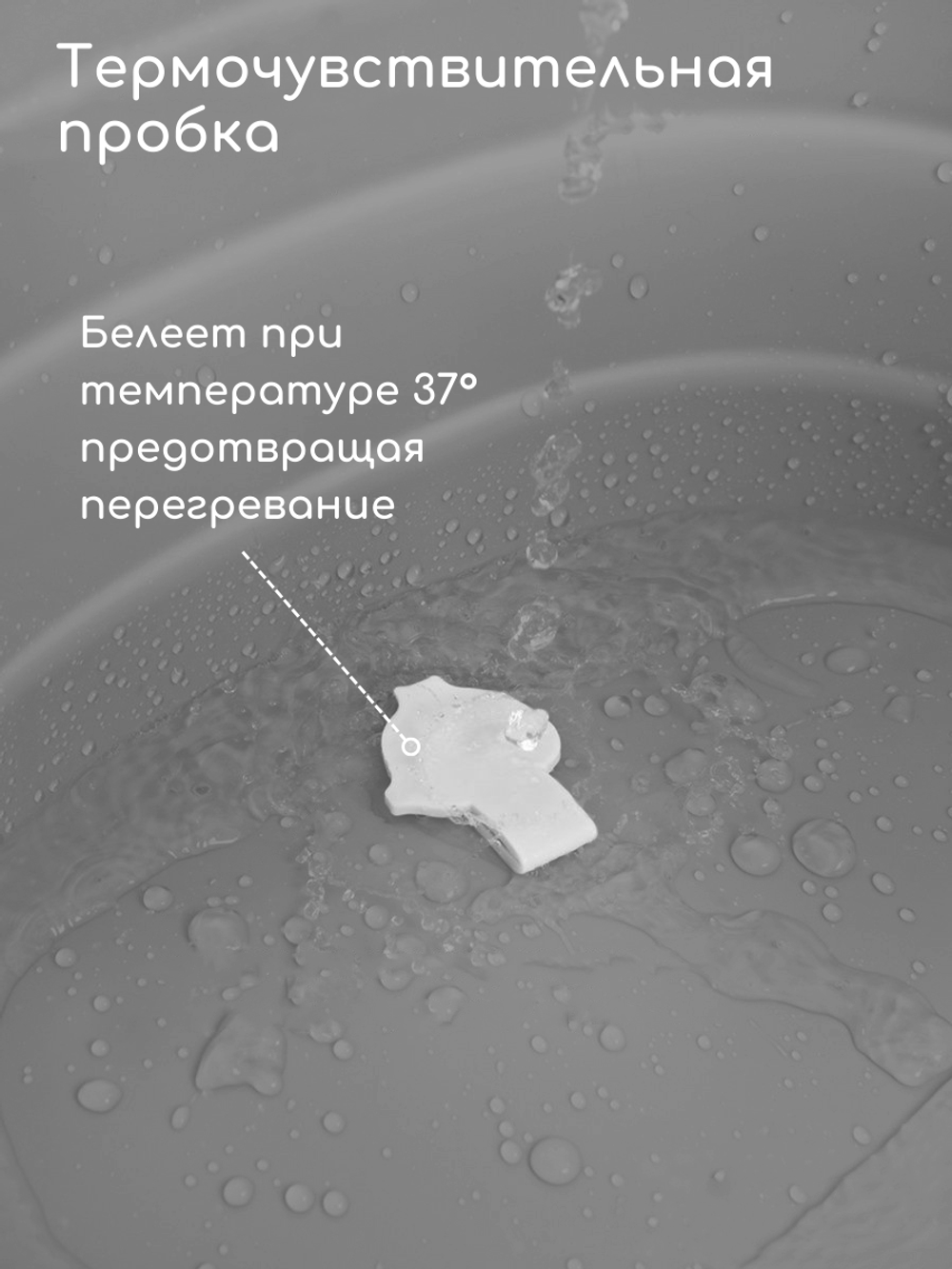 Ванночка для купания цвет Лазурный