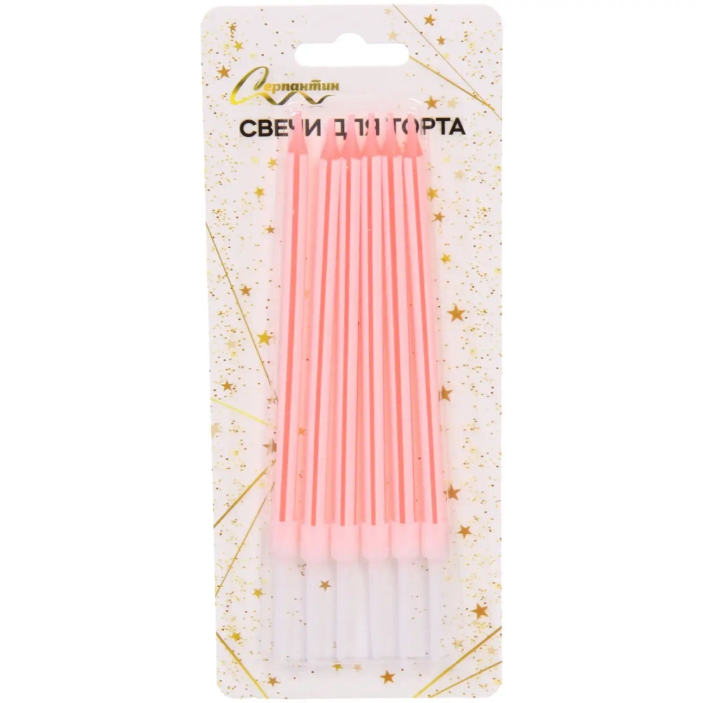 Свечи в торт «Праздничное настроение» 6 шт. 10,5 см, оранжевый