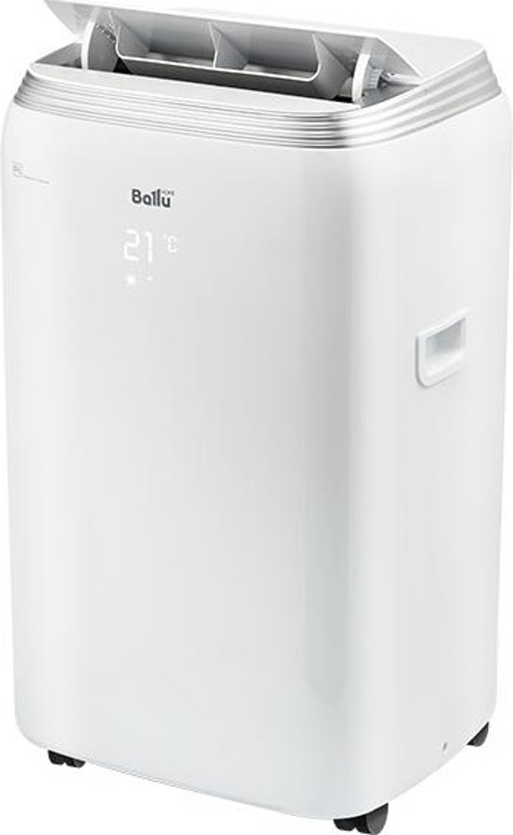 Кондиционер мобильный Ballu BPHS-15H