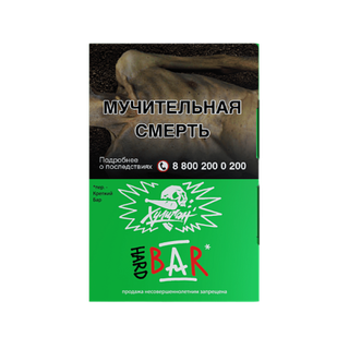Табак Хулиган Hard - Bar 25 г