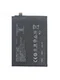 Аккумулятор для OnePlus 9RT 5G / Nord 2 4500 mAh (BLP861) ORIGberry
