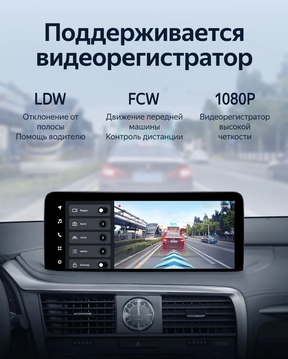 Магнитола для Lexus RX300, RX350, RX450h 2019-2022 AL20 (чёрная, без 360) - Teyes LUX ONE ROUND QLED 2K 12.3" монитор на Android 10, CarPlay, 4G SIM-слот