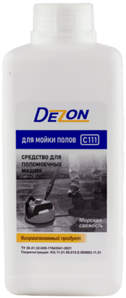 Дезон C111 Средство для мытья полов.1.0 кг.(флакон)