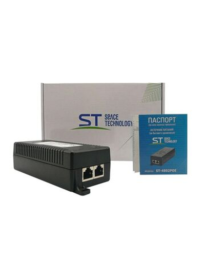 Источник питания ST-4802 POE