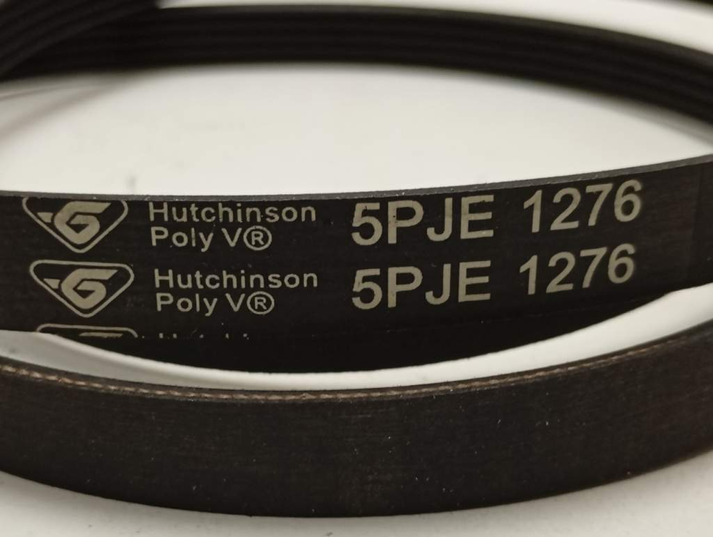 WHB1038 кт29 Ремень приводной для стиральной машины Hansa 1276 J5 б/у