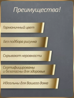 Флизелиновые обои темно-серые под штукатурку