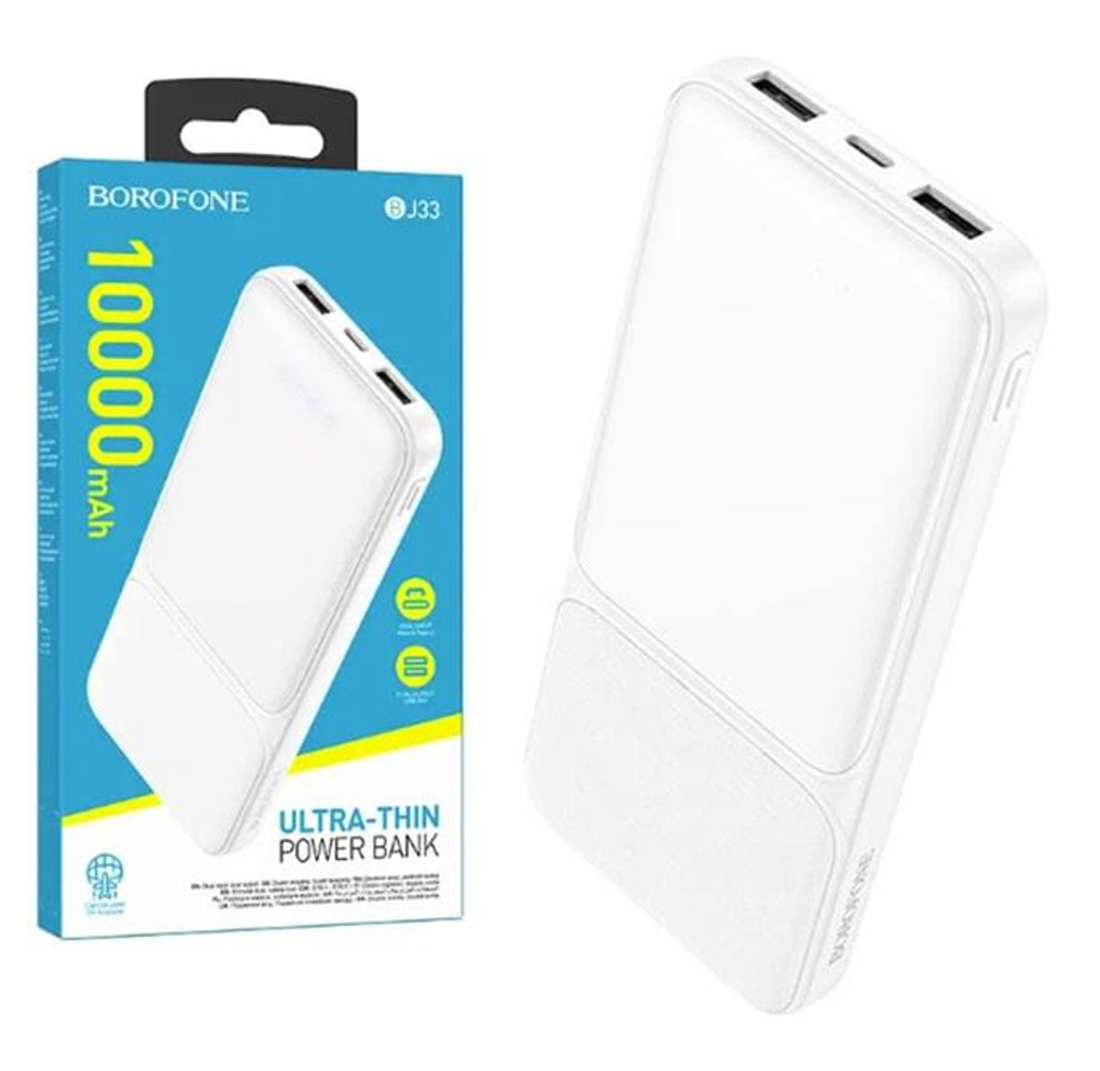 Портативный аккумулятор BOROFONE BJ33 10000 mAh (белый)