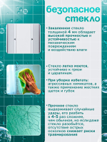 Душевая ширма DIONRIA (80х80) прозрачное стекло, профиль хром