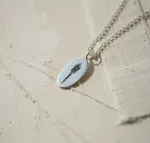 Подвеска Если не найду дорогу, проложу ее сам