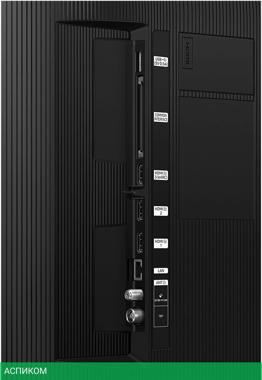 Телевизор QLED Samsung 43" QE43Q7FAAUXRU