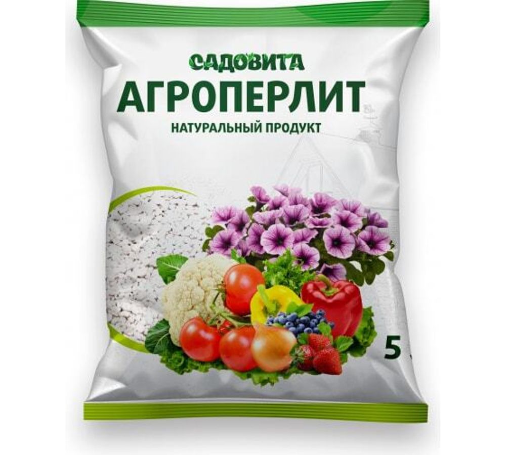 Удобрение Хозяин Агроперлит 5л