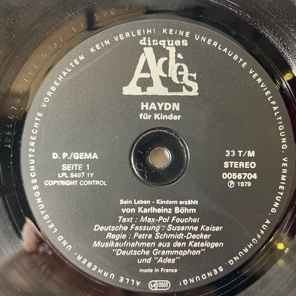 Винтажная виниловая пластинка LP Karlheinz Bohm, Haydn Fur Kinder Гайдн Для Детей (Германия 1979)