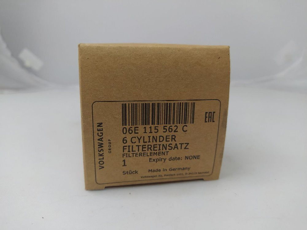 Фильтр масляный VAG 06E115562C Audi A4, A6, A8, Q5, Q7, VW Touareg