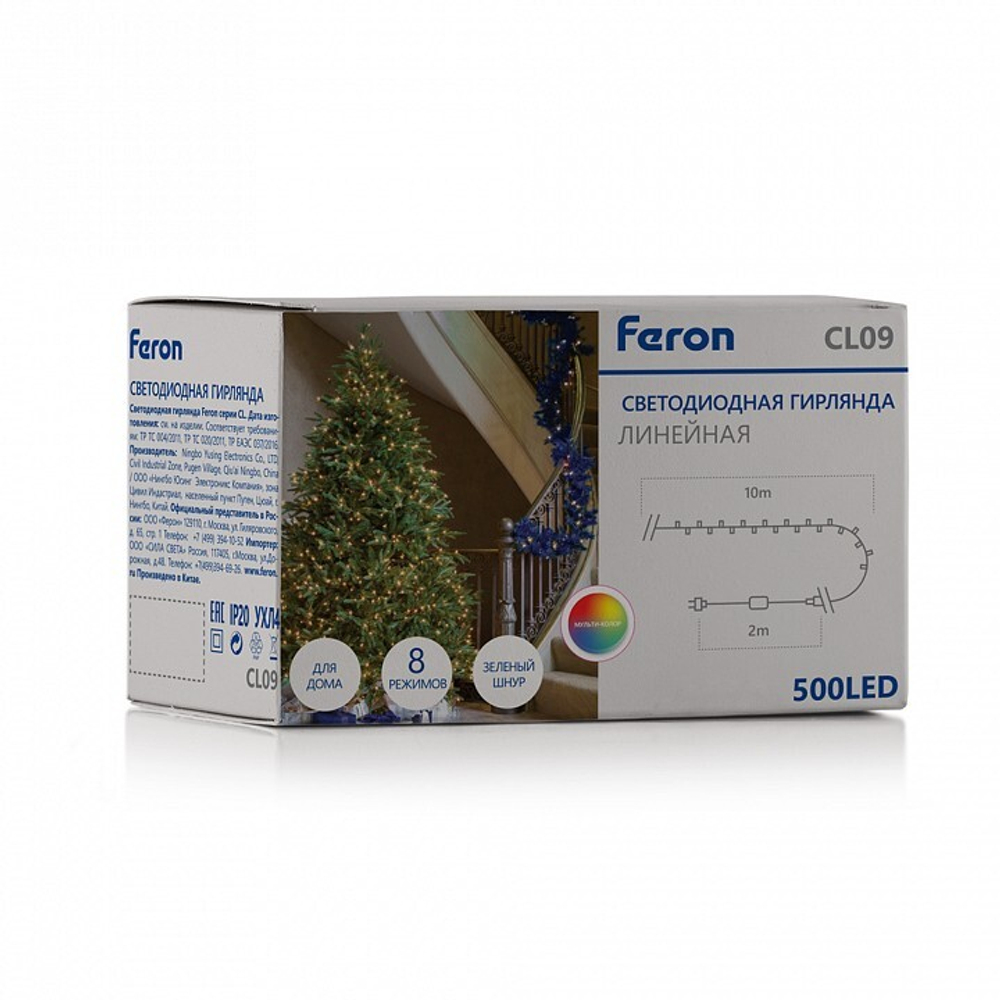 Светодиодная нить Feron 48179