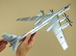 Модель самолета Ту-95МС (М1:100, Москва, RF-94126, 12)