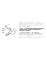 Полиэстровая леска PA ULTRA SOFT FEEDER 100m 0,4 мм 1 шт