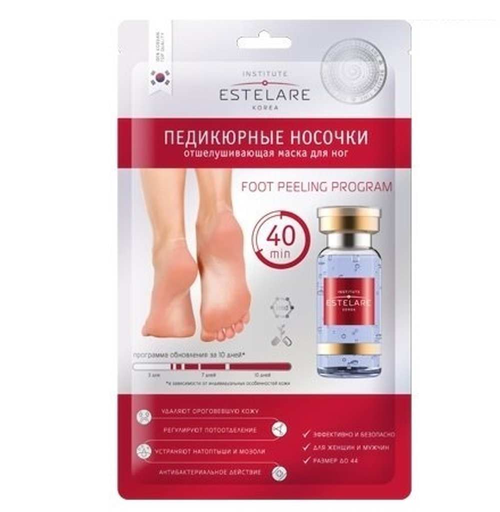 Estelare Маска для ног Педикюрные носочки, отшелушивающая, 40 гр