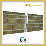 Фасадная панель Ю-пласт Стоун-Хаус S-Lock Таганай вулканический 1,95*0,290м