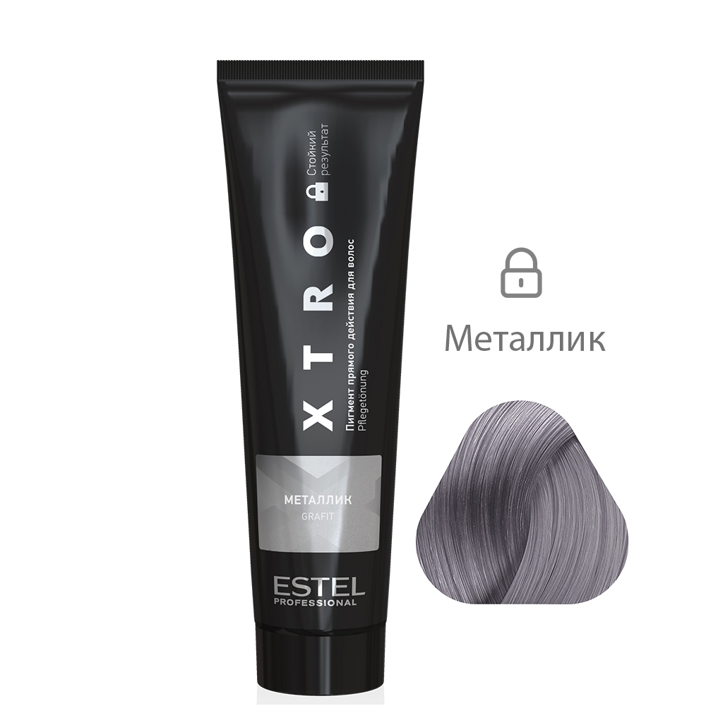 ESTEL Пигмент прямого действия для волос XTROB LACK Металлик, 100 мл