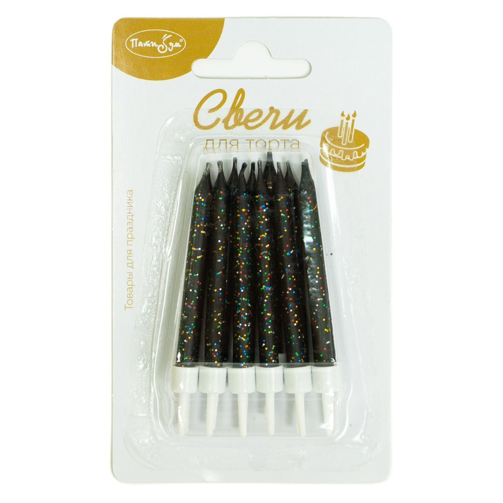 Свечи Черные с блестками с держателями 12шт 6см