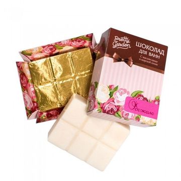 Шоколад для ванн "Обожаю" с маслом какао и морской солью, 60 г, PRETTY GARDEN.