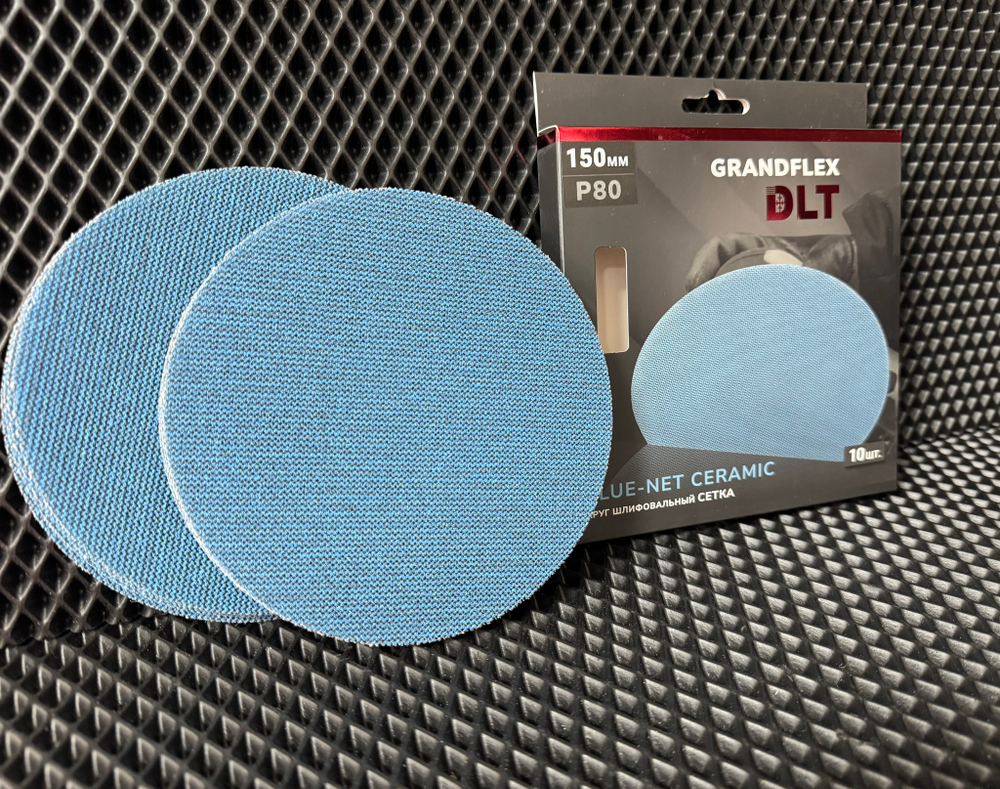 Круг шлифовальный сетка DLT GrandFlex BLUE-NET CERAMIC, P80, 150 мм, 10шт, (керамика), арт.3032