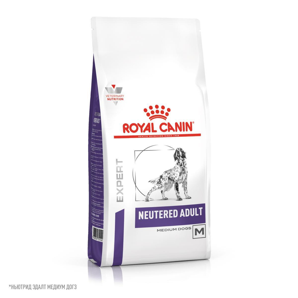 Royal Canin Neutered Adult Medium Dogs Корм сухой для взрослых стерилизованных кастрированных собак старше 12 месяцев 3,5 кг